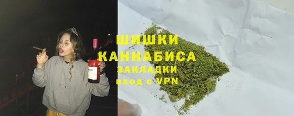 прущая мука Бугульма