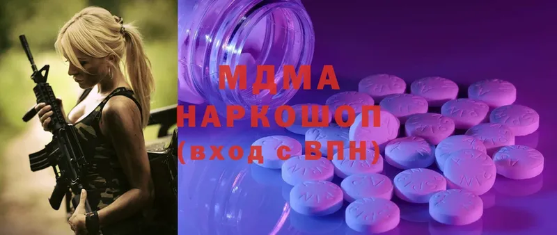 MDMA crystal  сколько стоит  Енисейск 